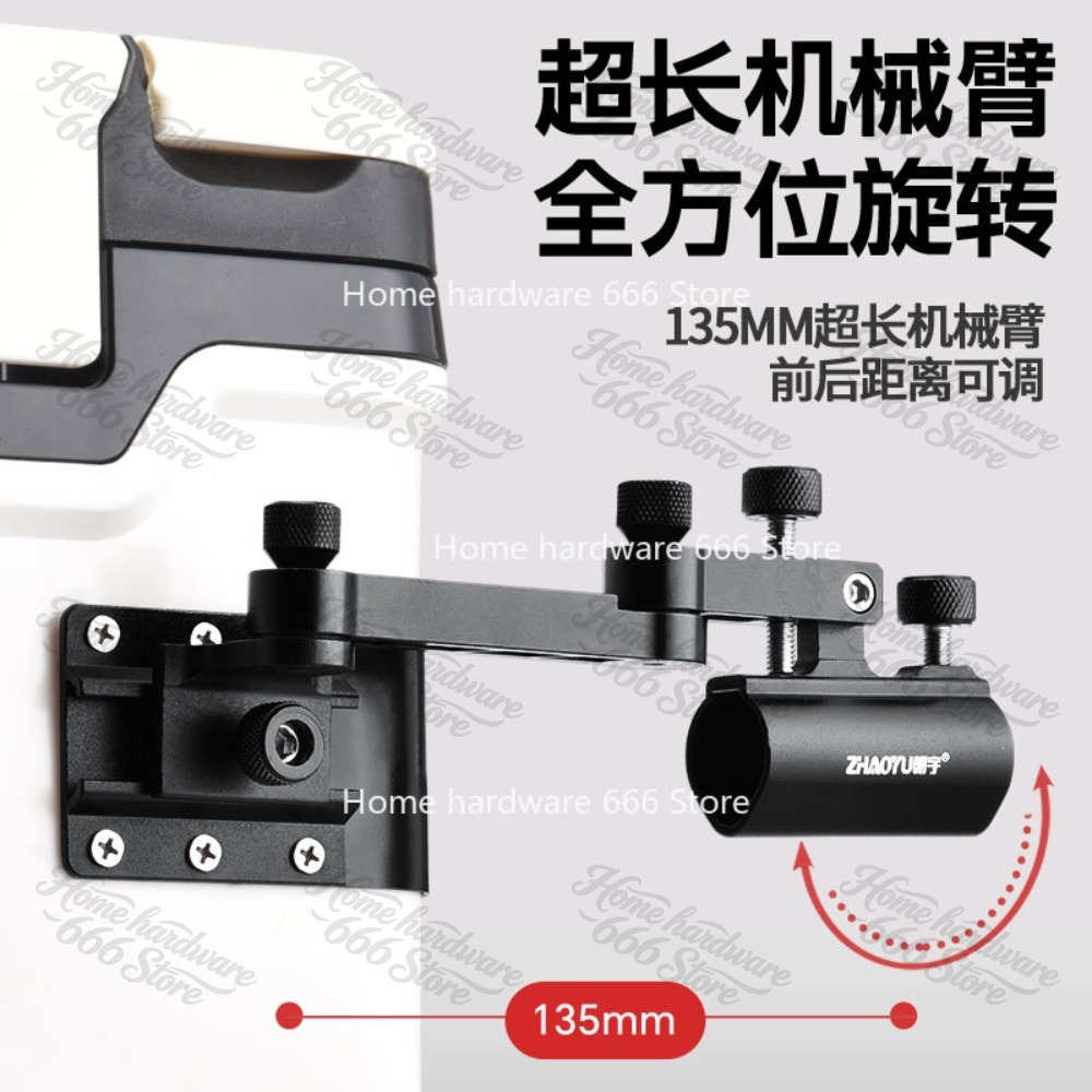 Aksesoris Kotak Pancing Angle  - Fish Finder Battery ulasan dan harga