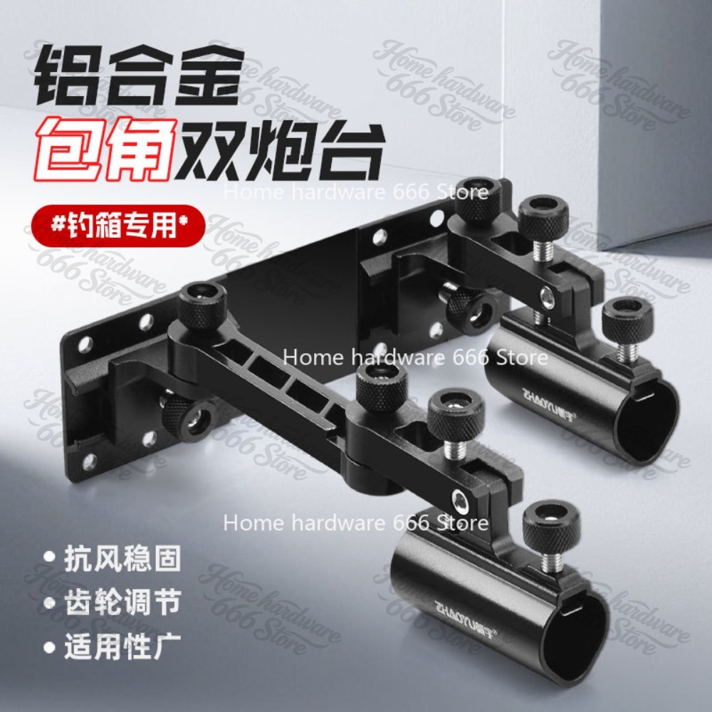 Aksesoris Kotak Pancing Angle  - Fish Finder Battery ulasan dan harga