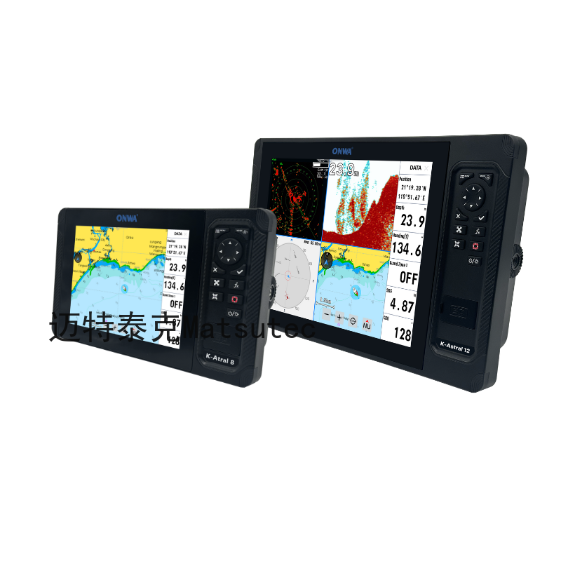 ONWA K-Astral Chartplotter MFD - Fishing Gps ulasan dan harga